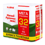 Бумага туалетная "МЯГКИЙ РУЛОНЧИК ЛЮКС" белая 100% целлюлоза спайка 32 рулона по 45 метров 1-слойная LAIMA (3 штуки в упаковке)