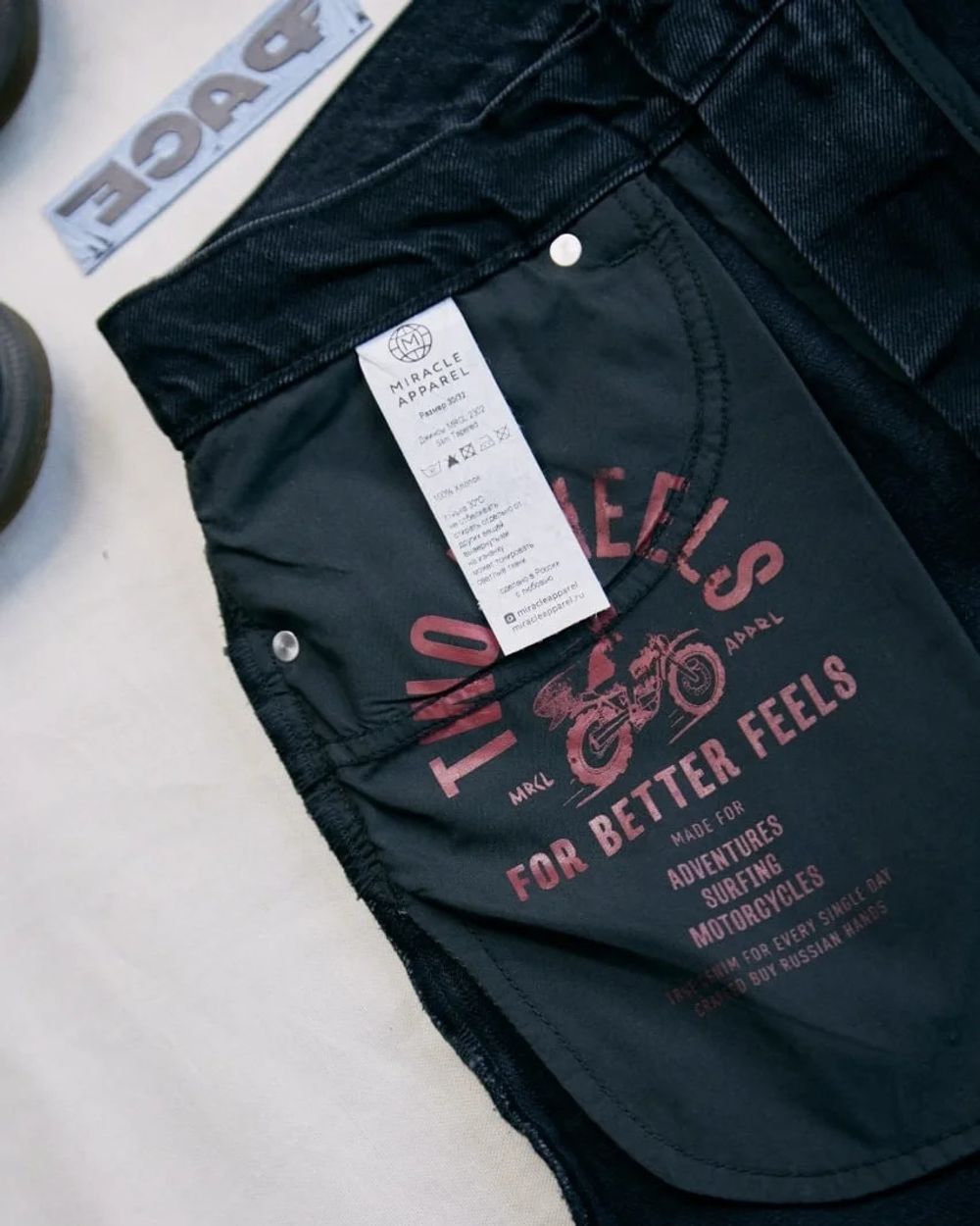 Джинсы Miracle Apparel Vintage Slim 2302 Tapered Мужские Stone Wash черные