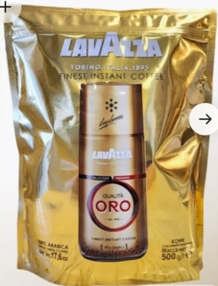 Кофе растворимый Лавацца Qualita Oro, 500 гр