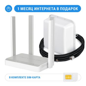 Комплект: Netcraze Explorer 4G + MIMO антенна + кабельная сборка + SIM-карта - каталог keenetic