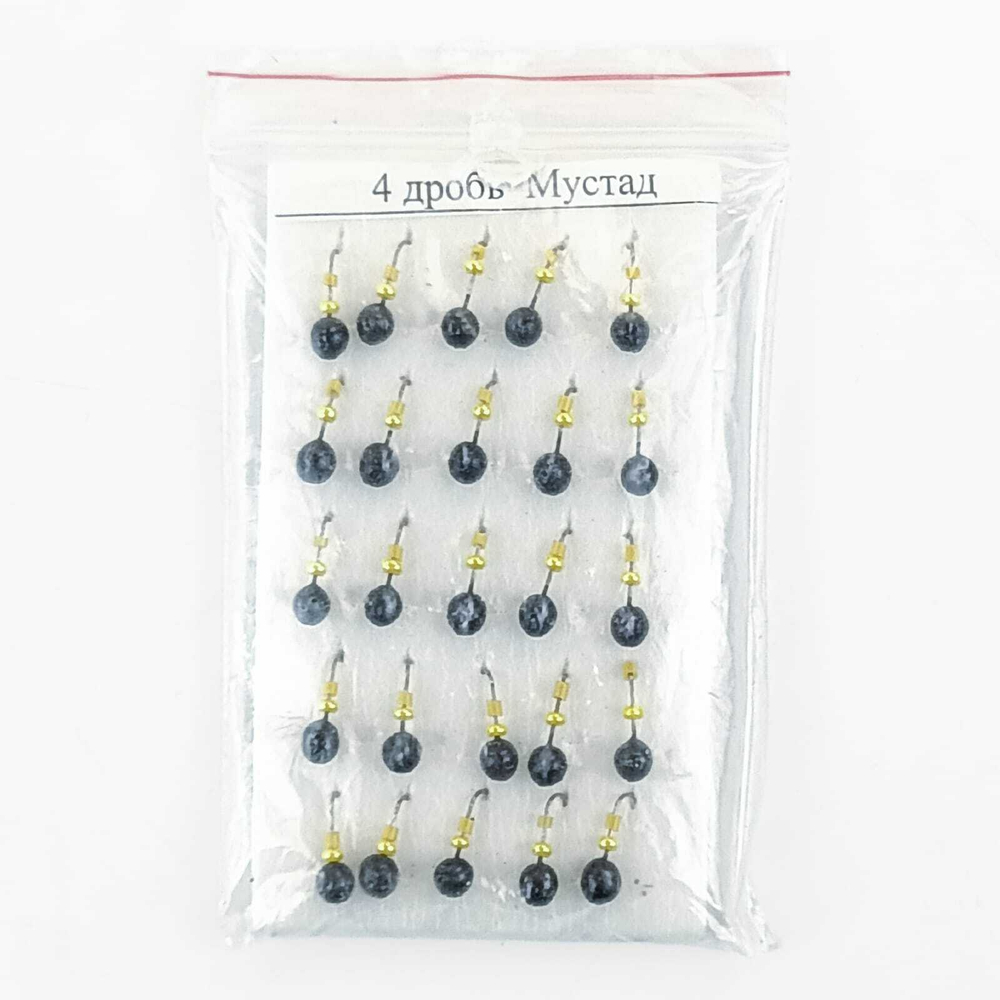 Мормышка "Дробинка" (4мм)