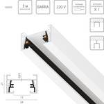 502035 Трек двухконтактный однофазный BARRA, длина 3м, БЕЛЫЙ МАТОВЫЙ (питание и заглушка в комплекте