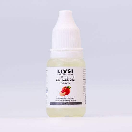 Масло для кутикулы Персик  10 мл Livsi