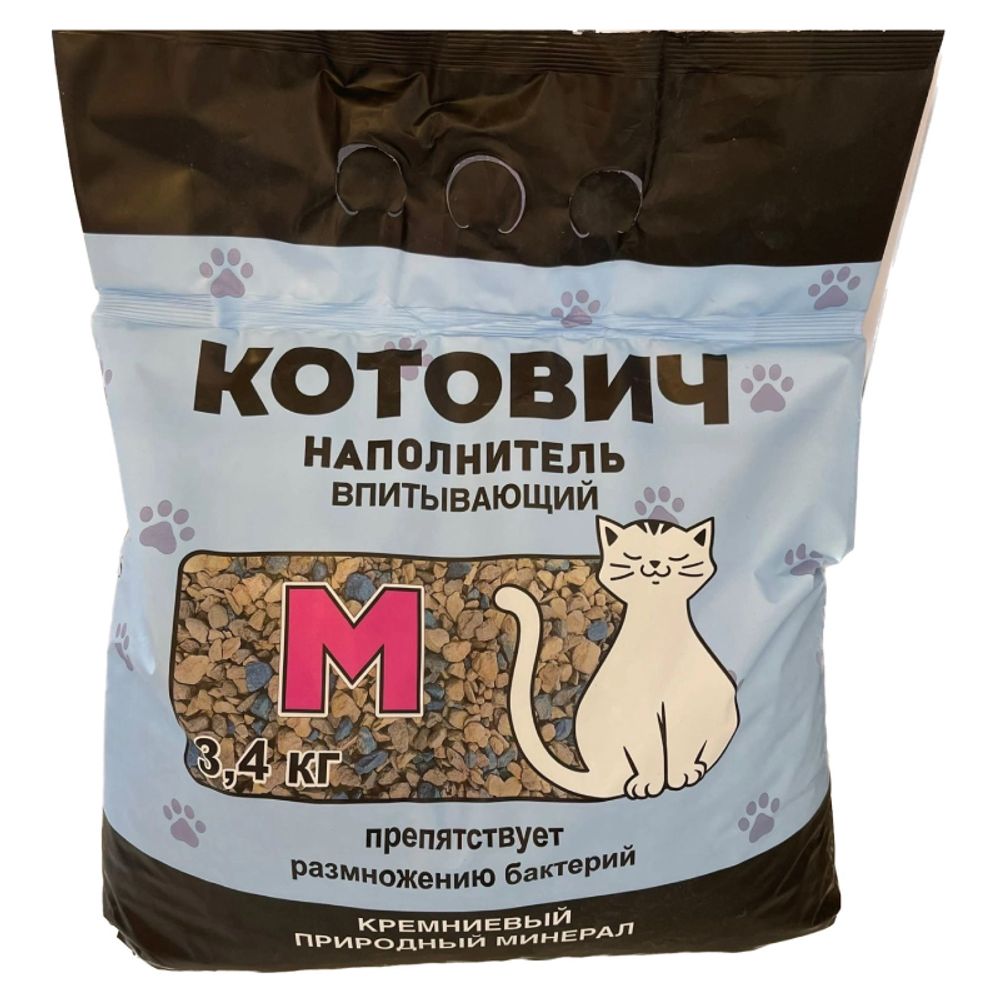 Наполнитель КОТОВИЧ М кремниевый, впитывающий - 3,4 кг
