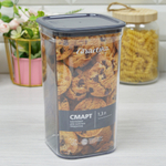 Контейнер для сыпучих продуктов 1,3л "Смарт" чернильно-серый