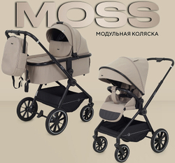 Детская коляска Rant Moss 2 в 1 Beige