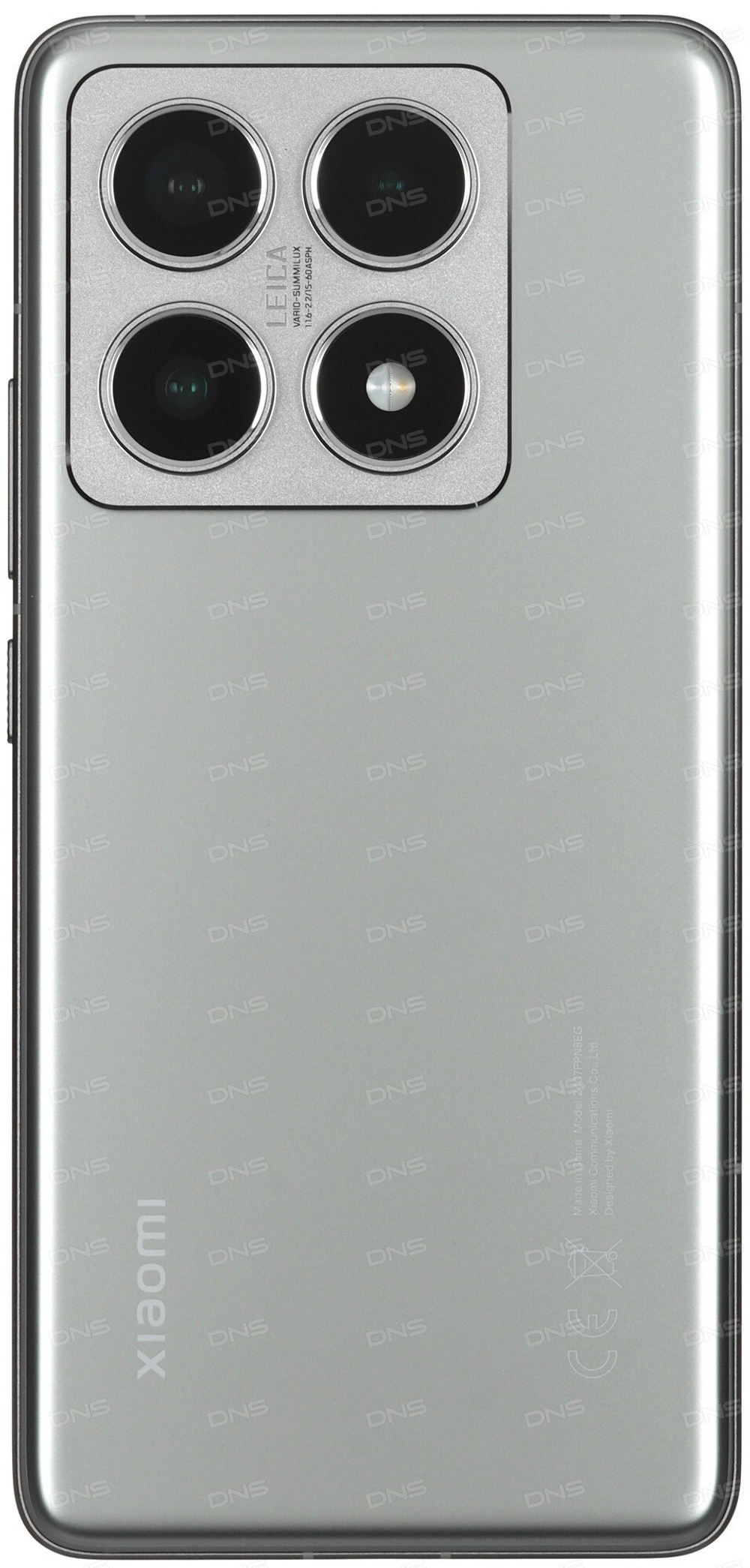 Xiaomi 14T Pro