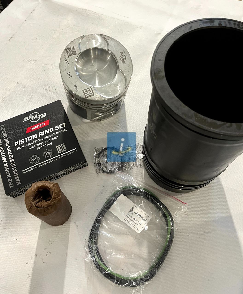 Поршневая группа Дальнобойщик ПРЕМИУМ КМЗ 7511.1004006-01