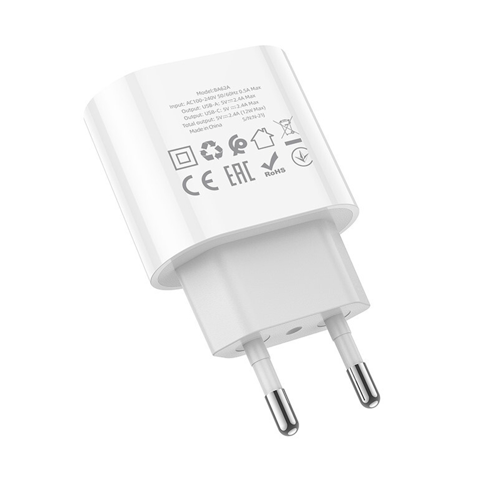 Сетевой адаптер питания BOROFONE BA62A 1USB и PD (белый)