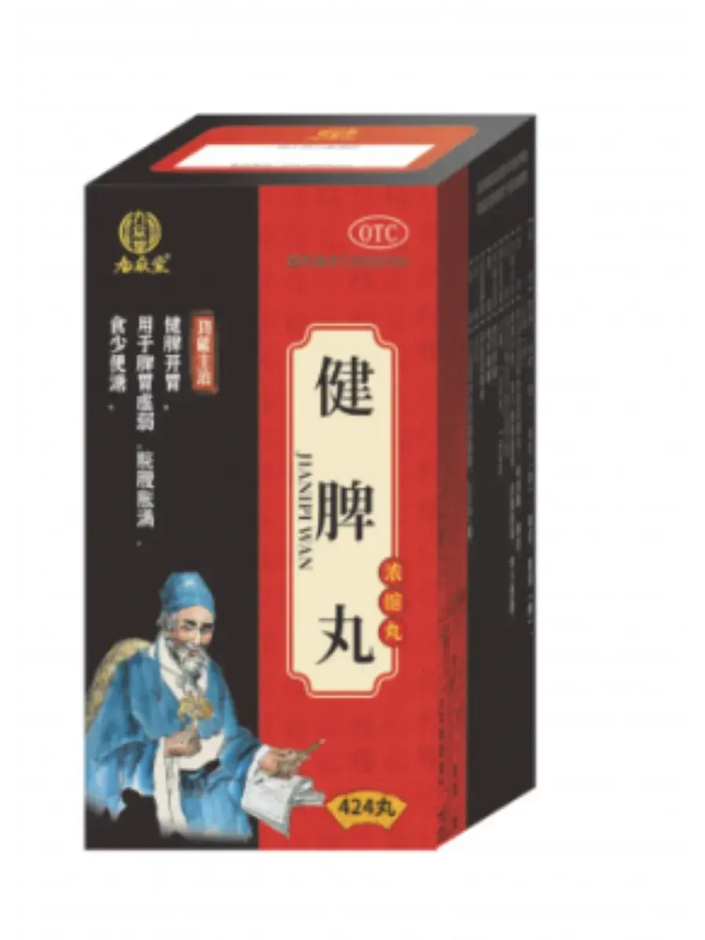 Пилюли Цзянь Пи Вань Jian Pi Wan