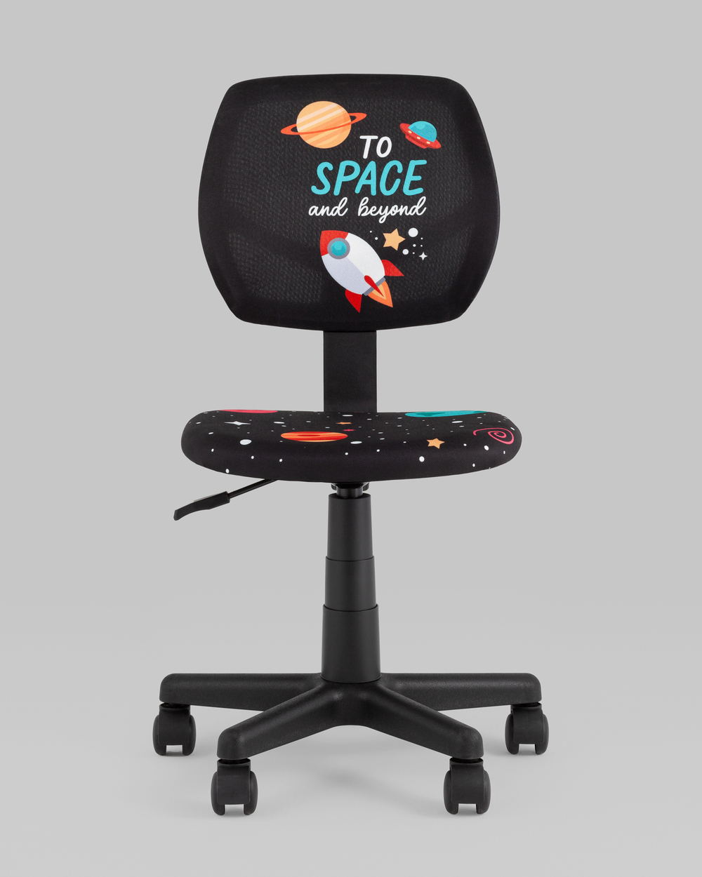 Кресло компьютерное детское ЛОЛО Cosmos