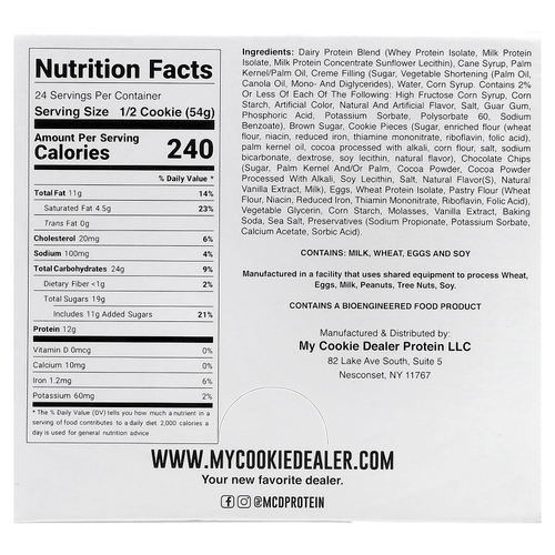 My Cookie Dealer Protein, протеиновое печенье, молоко и печенье, 12 шт. по 108 г (3,8 унции)