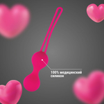 Набор вагинальных шариков для тренировки интимных мышц (Цвет: розовый)