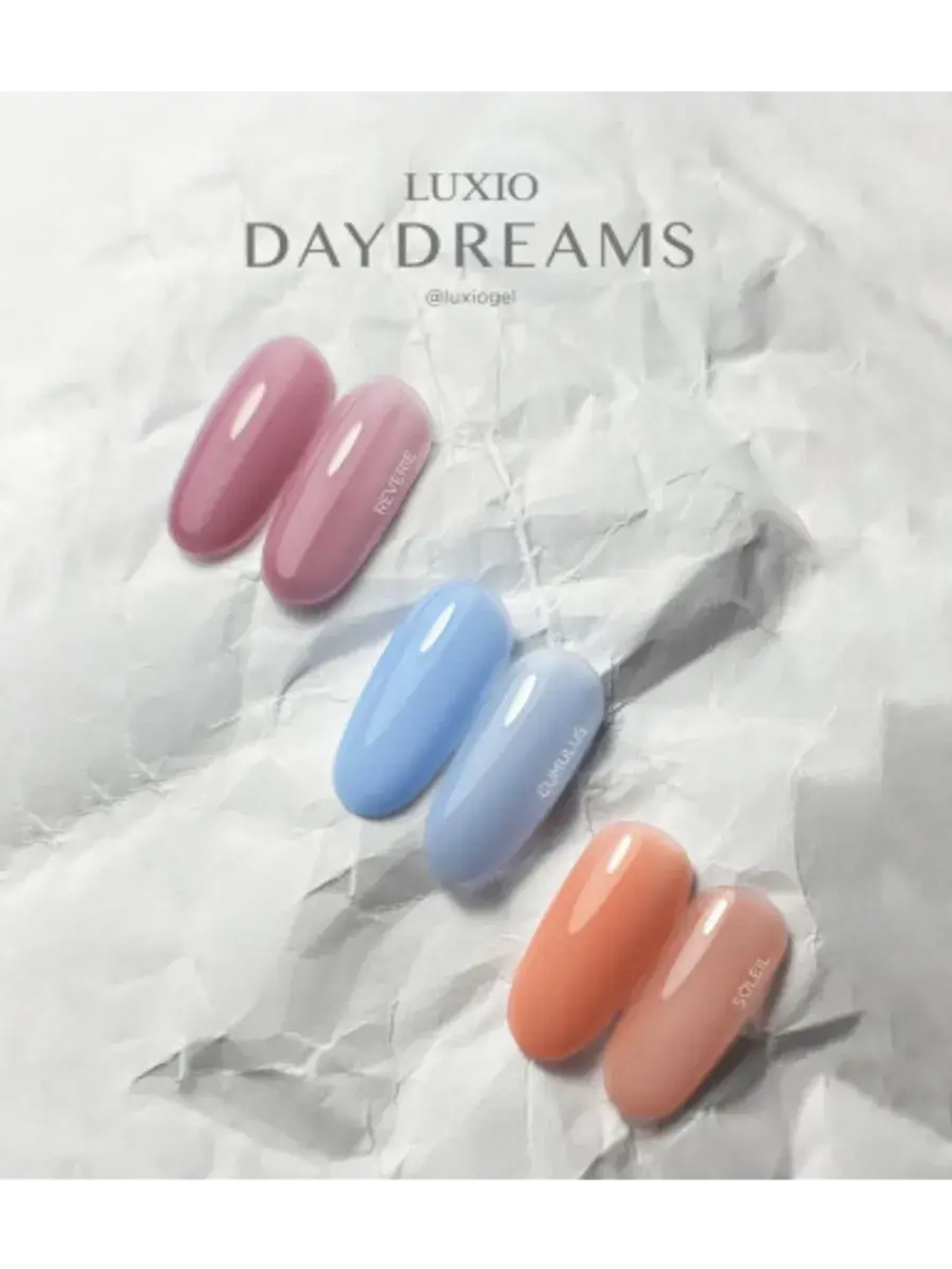 Гель лак для ногтей Luxio Reverie 15 мл