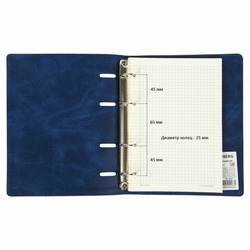 Тетрадь на кольцах А5 180х220мм, 120л, под кожу, BRAUBERG Main, клетка, синий, 402005