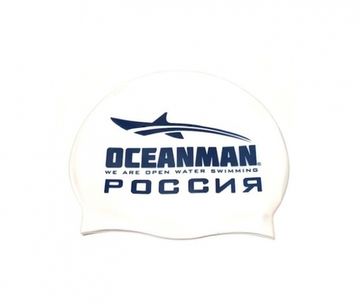 Шапочка для бассейна Aqua Sphere Oceanmen белый