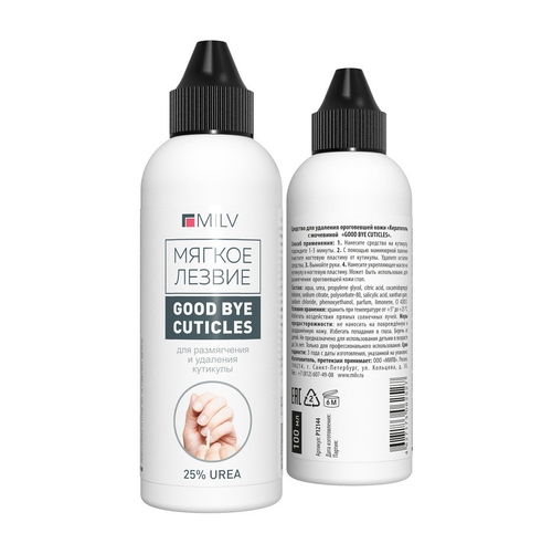 MILV Кератогель с мочевиной 25%, 100 мл