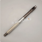Гребной вал Yamaha 50/60/70/75/80/85/90 (6H1-45611-01)