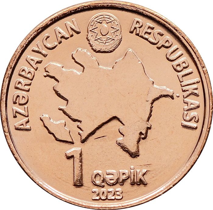1 гяпик 2023 Азербайджан UNC