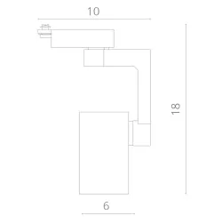 Трековый светильник Arte Lamp TRACCIA