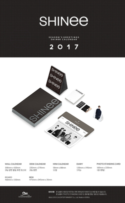 товары SHINEE - 2017 SEASON'S GREETINGS