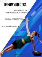 Виброплатформа для похудения, кардио тренажер домашний