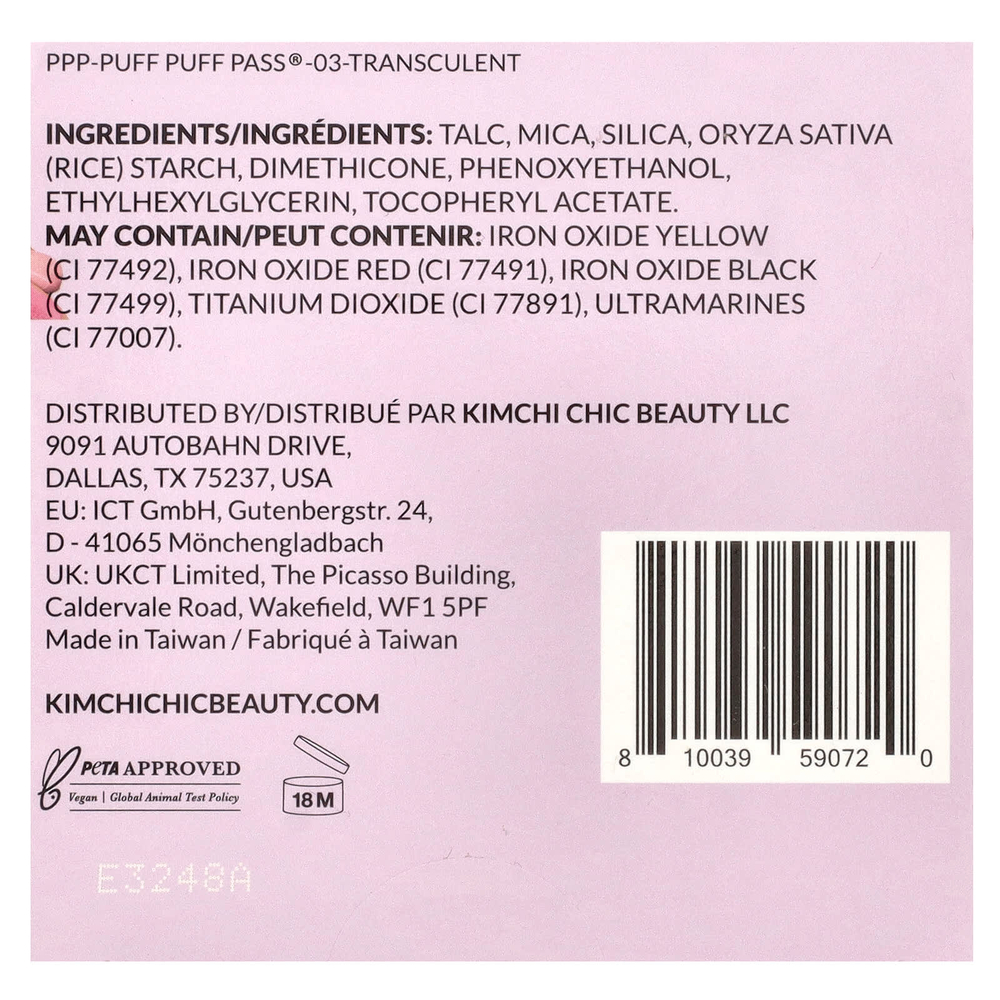 KimChi Chic Beauty, Puff Puff Pass®, порошок для застывания и выпекания, PPP03, полупрозрачный, 24 г (0,85 унции)