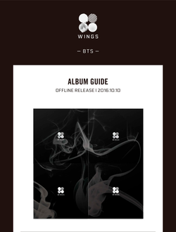 Альбом BTS - WINGS
