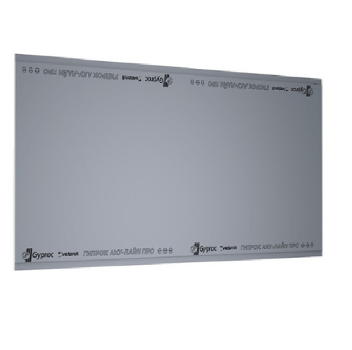 Гипсокартон Vetonit Aku-Line Pro УК ГСП-DFH2IR 2500х1200х12,5 мм