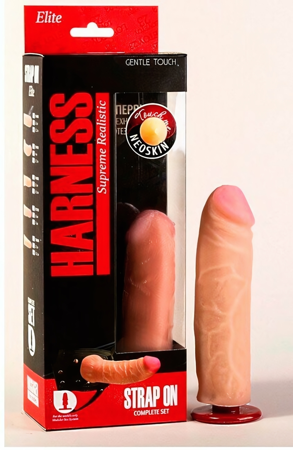 Страпон-трусики с реалистичным фаллосом Harness Supreme Realistic (16,5 см) (Цвет: телесный с черным)