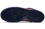Кроссовки Nike Dunk Low Sp "Champ Colors"