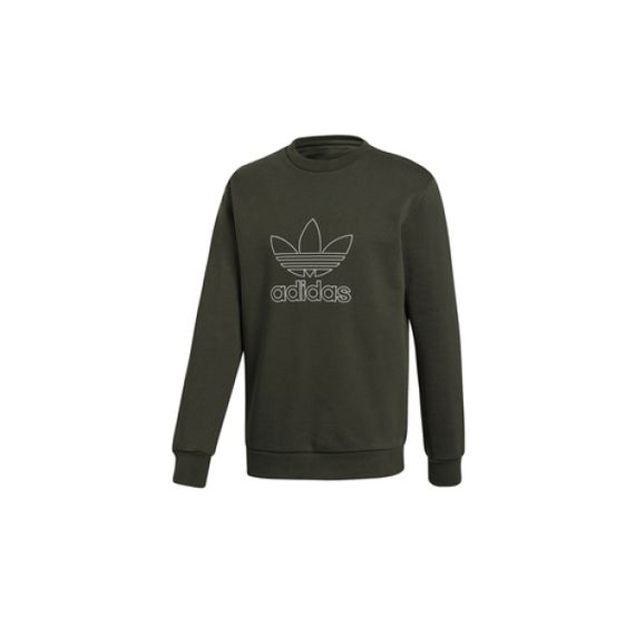 Adidas originals Outline Crew