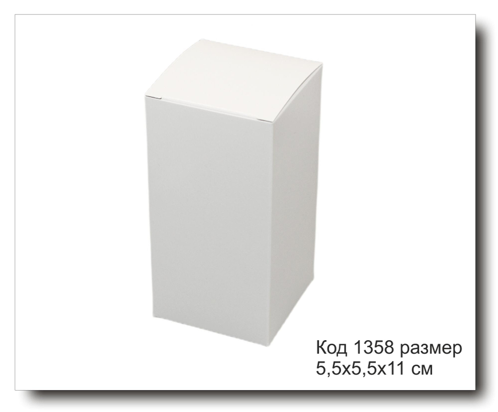 Коробка Код 1358 размер 5,5х5,5х11 см белый картон