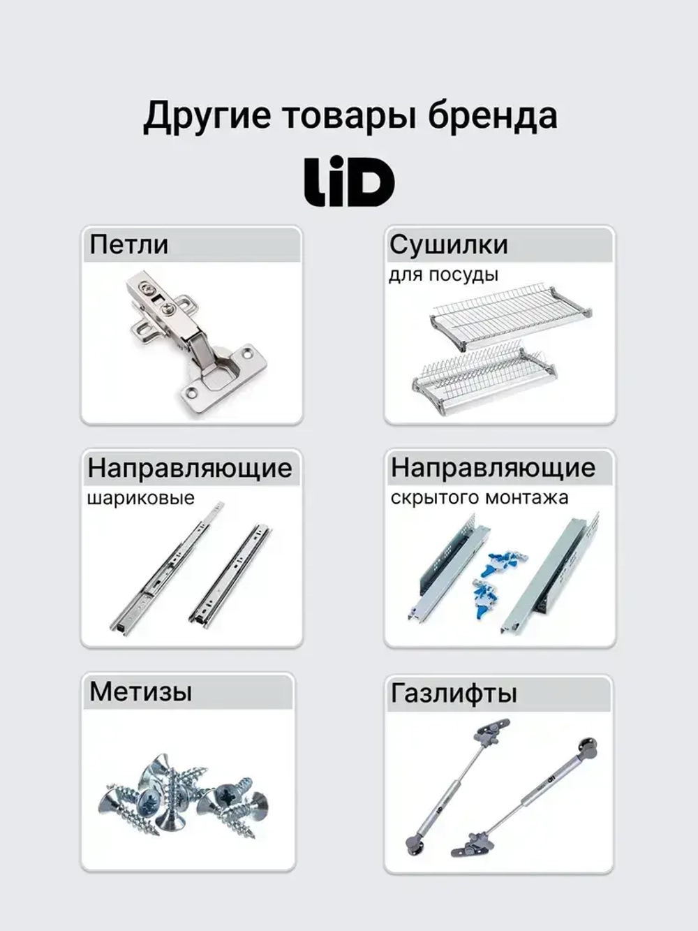 Саморез по дереву (шуруп) 3,5х16 мм, потайная головка, крестообразный шлиц PZ2, 500 шт