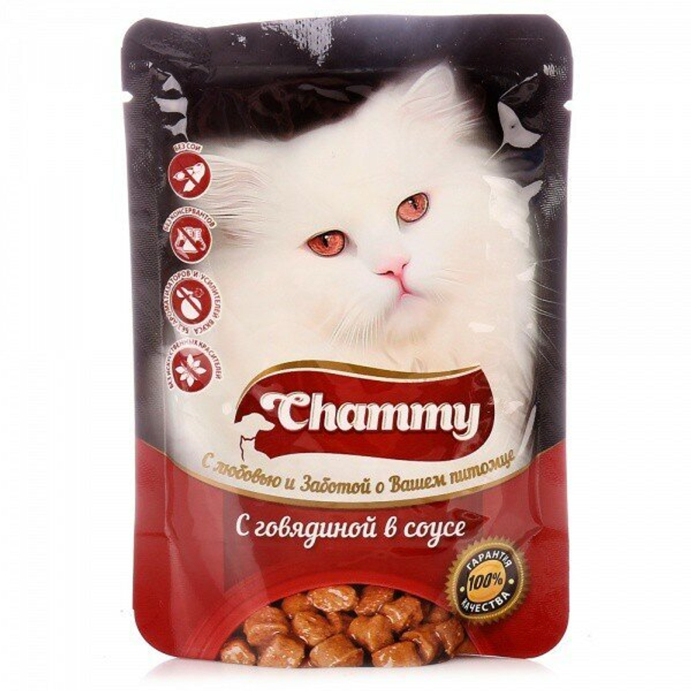 КОРМ КОНСЕРВИРОВАННЫЙ Д/КОШЕК CHAMMY С ГОВЯДИНОЙ В СОУСЕ 100 ГР