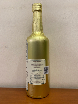 Оливковое масло НЕФИЛЬТРОВАННОЕ Il Frantoio Non Filtrato Extra Virgin 0,75л, Италия