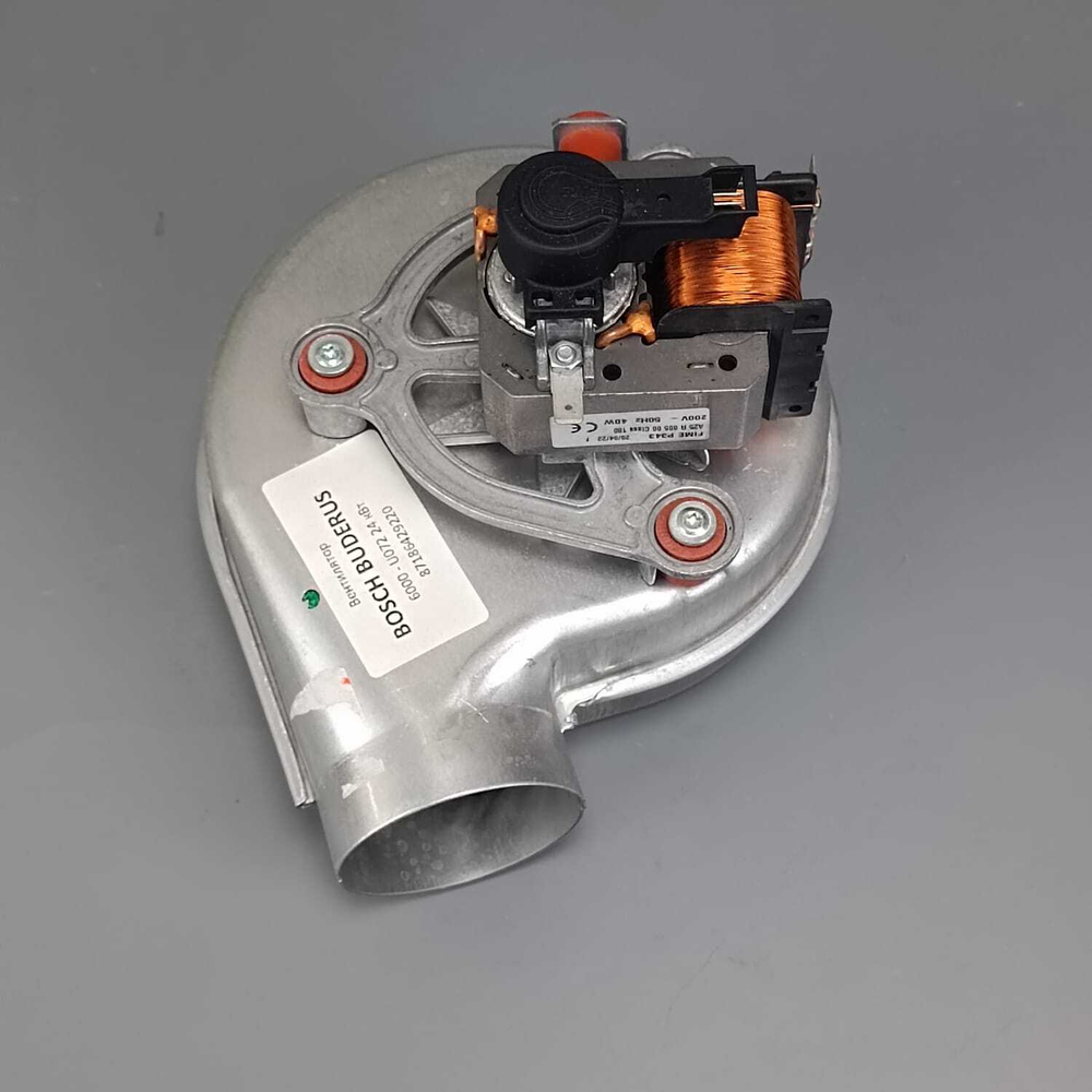 Вентилятор для котлов BOSCH WBN6000, BUDERUS U072 арт. 87186429220