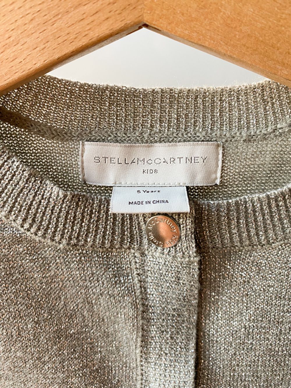 Кардиган Stella Mccartney, 110