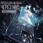 Интерактивный чехол для Iphone 14 pro, белый