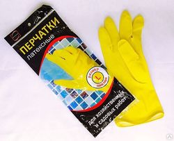 Перчатки хозяйственные