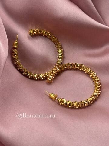Серьги полукольца рельефные грани золотистые