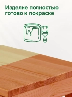 Стеллаж с ящиком и полочкой Ральф, деревянный, без отделки