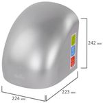 Сушилка для рук BALLU BAHD-2000DM Silver, 2000 Вт, пластик, серебро