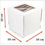 Коробка усиленная для торта гофрокартон с окном 35х35х35 см