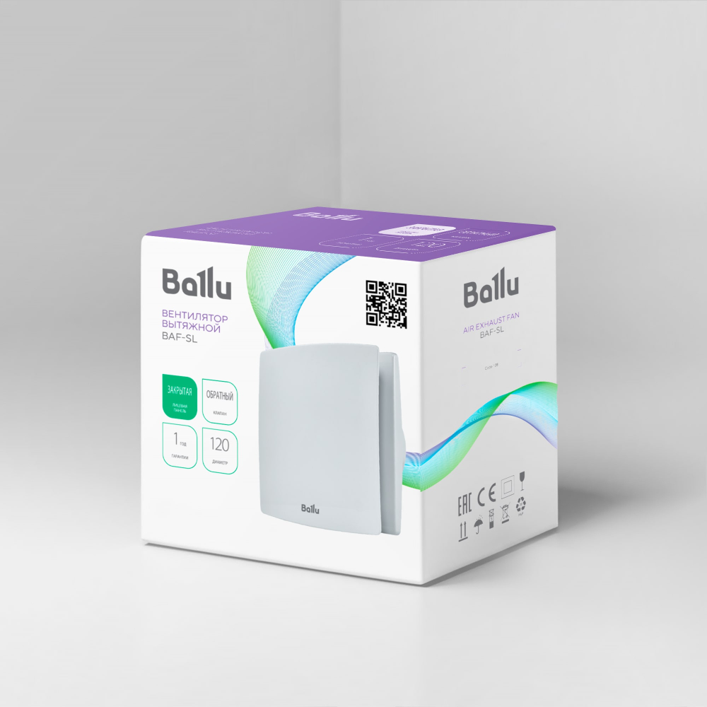Вытяжной вентилятор Ballu BAF-SL 120 V с обратным клапаном для ванной комнаты, туалета, кухни и бани, 120 мм