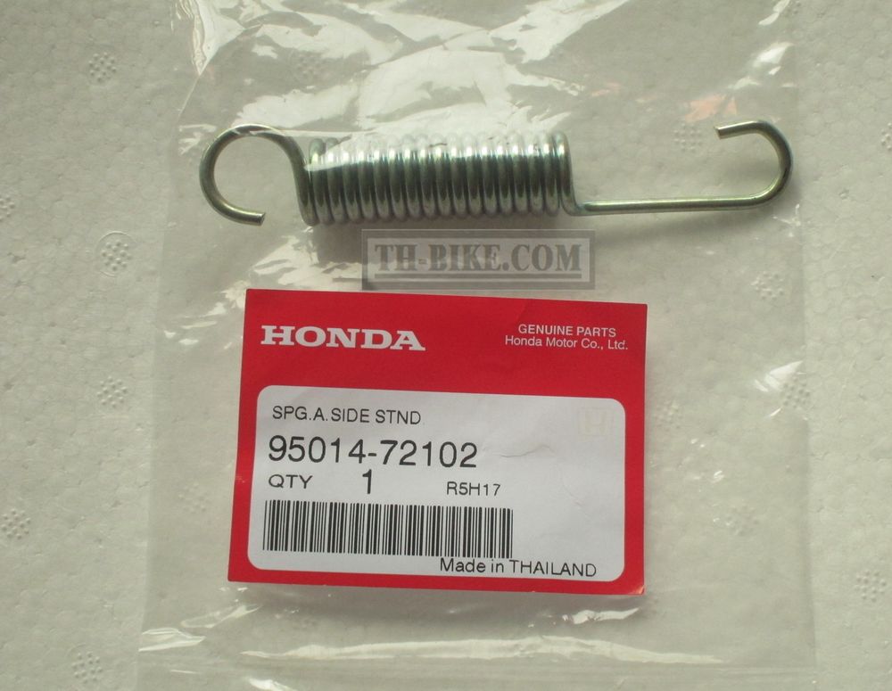 95014-72102. SPRING A, SIDE STAND