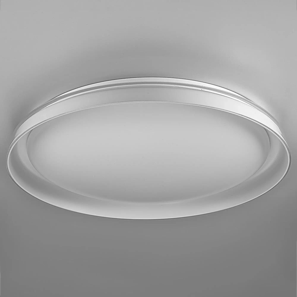 Citilux MEGA CL752450G LED RGB Светильник с пультом Белый