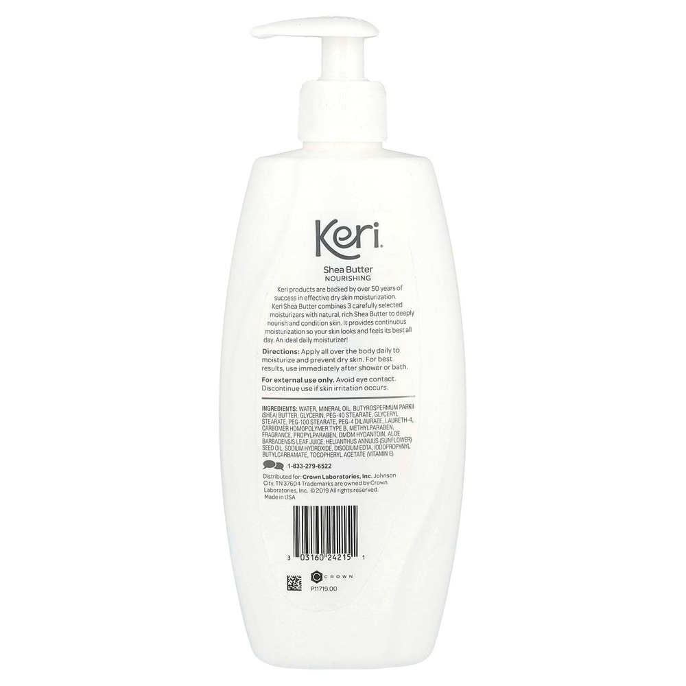 Keri, Масло ши, питательное, 425 г (15 унций)