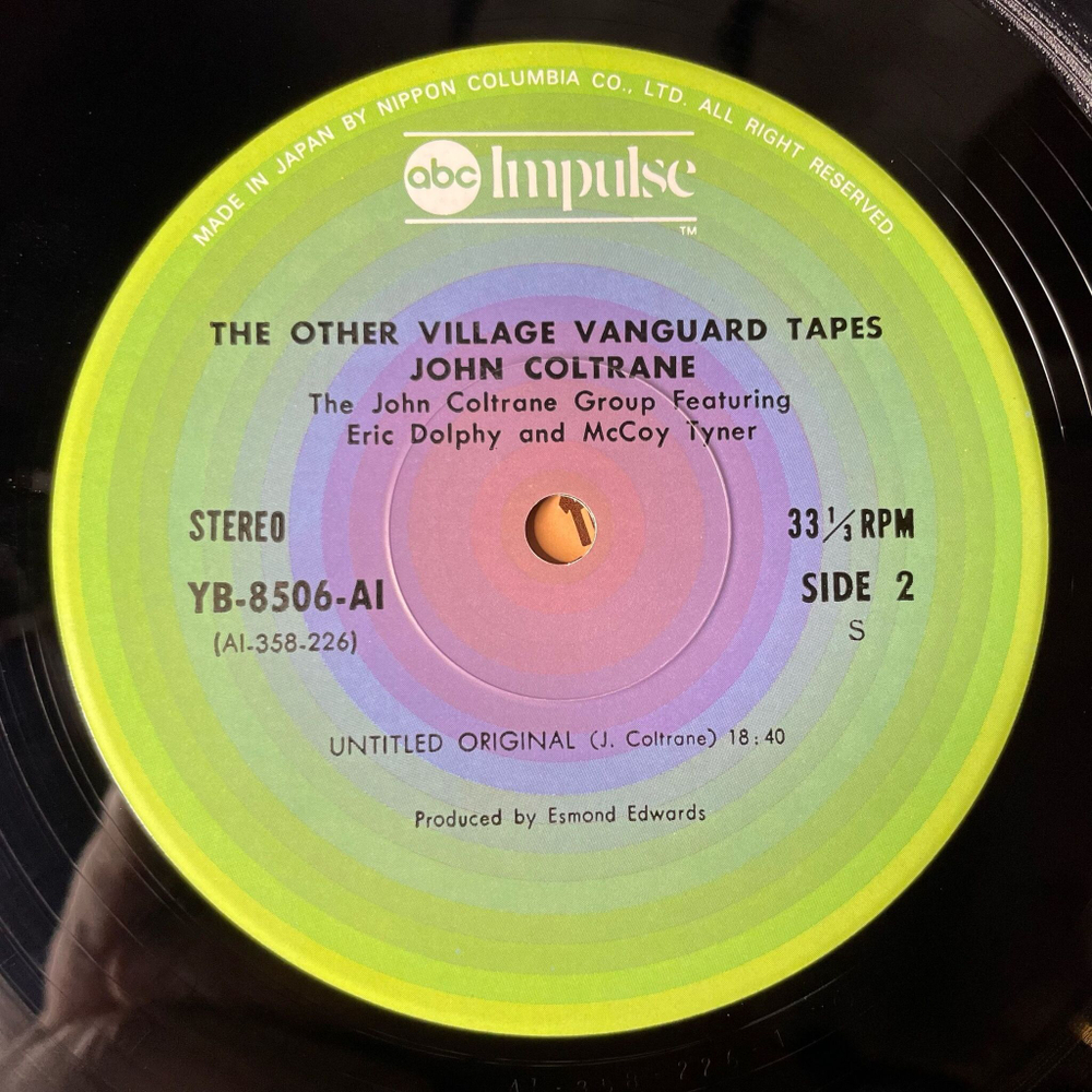 Винтажная виниловая пластинка LP John Coltrane The Other Village Vanguard Tapes (Japan 1977) (Obi, Постер)