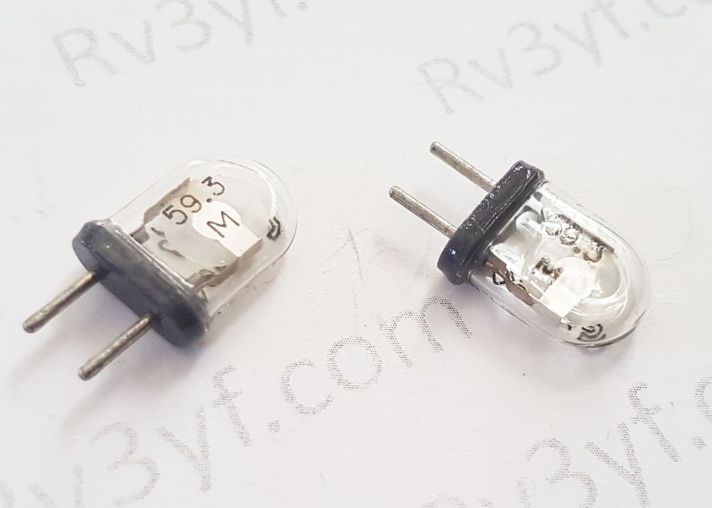 Кварц 59,3 МГц  Б2 (РК379М, HC49U, МА, КА)